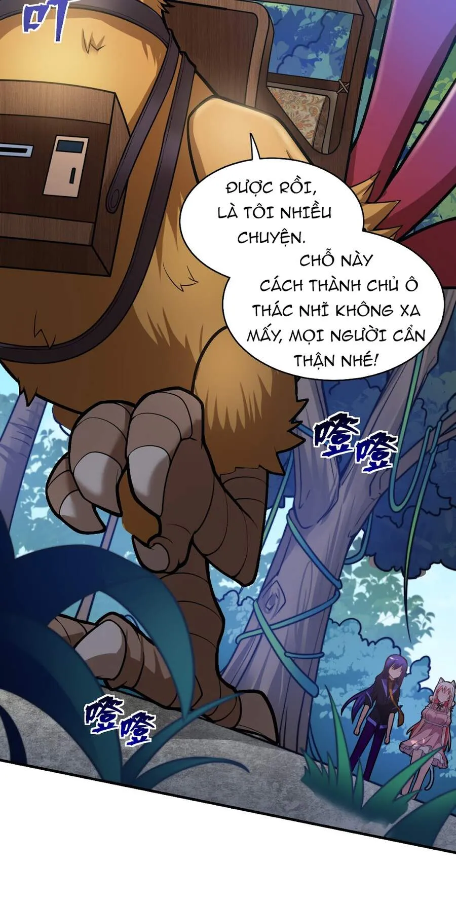 Trang 18