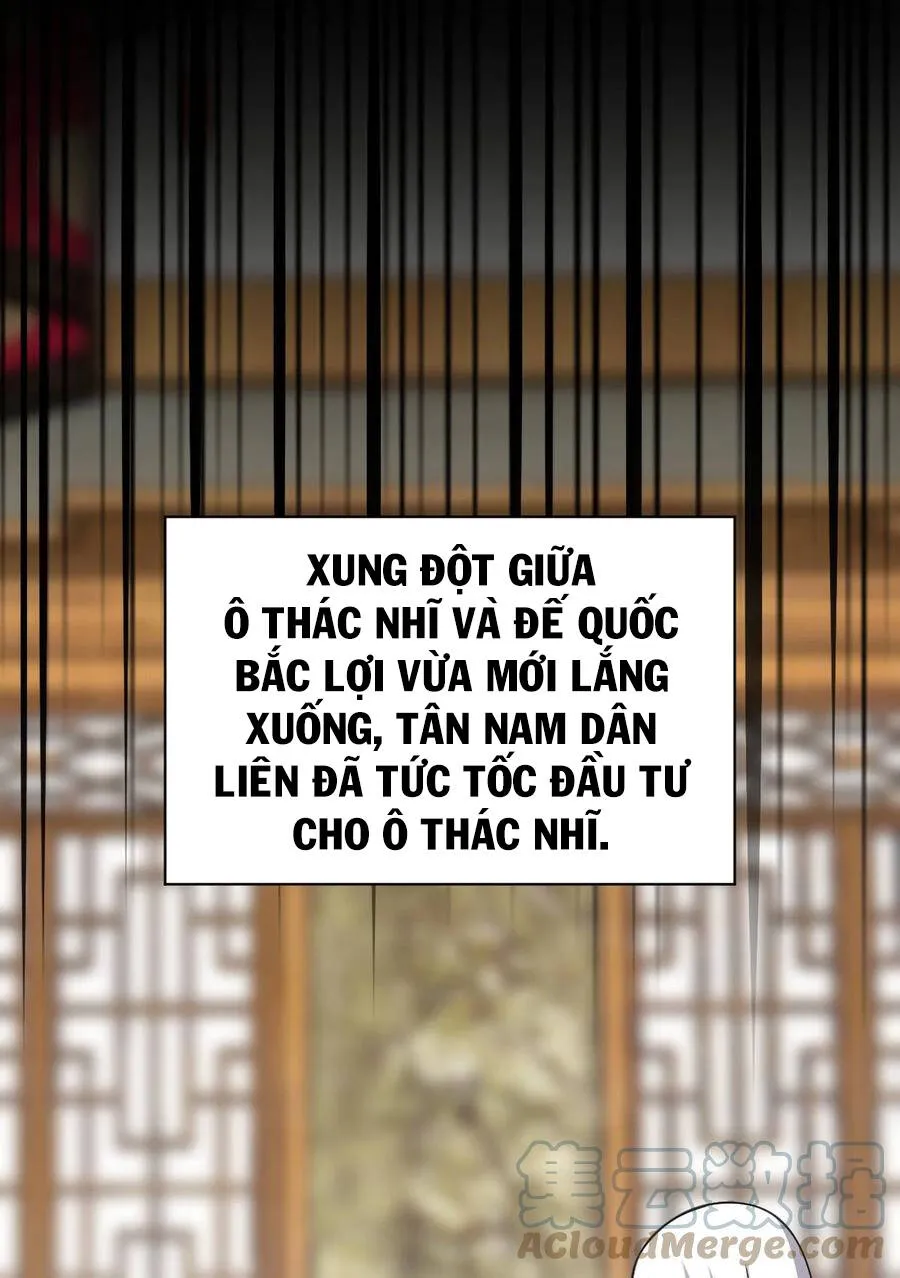 Trang 32