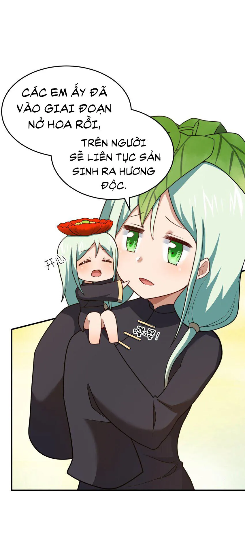 Trang 12
