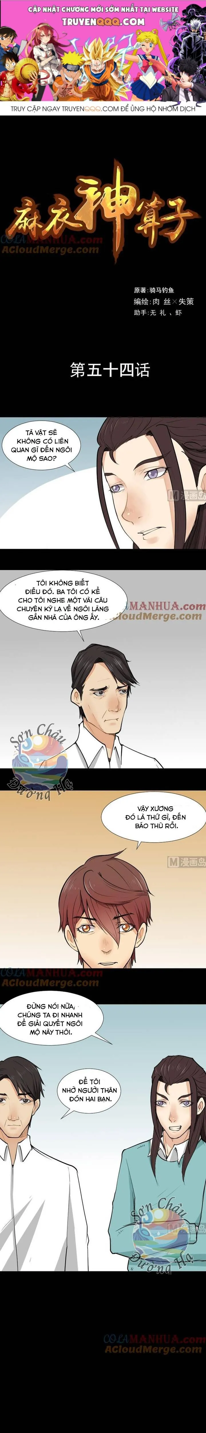 Trang 2
