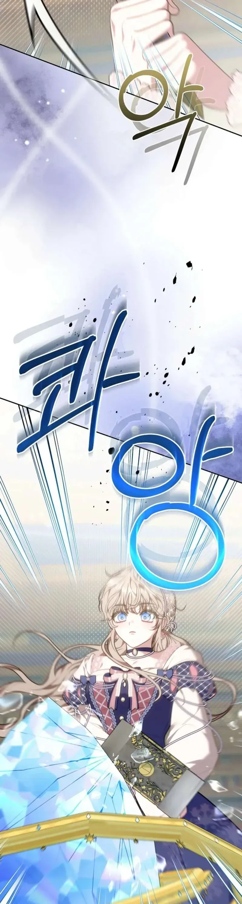Trang 59