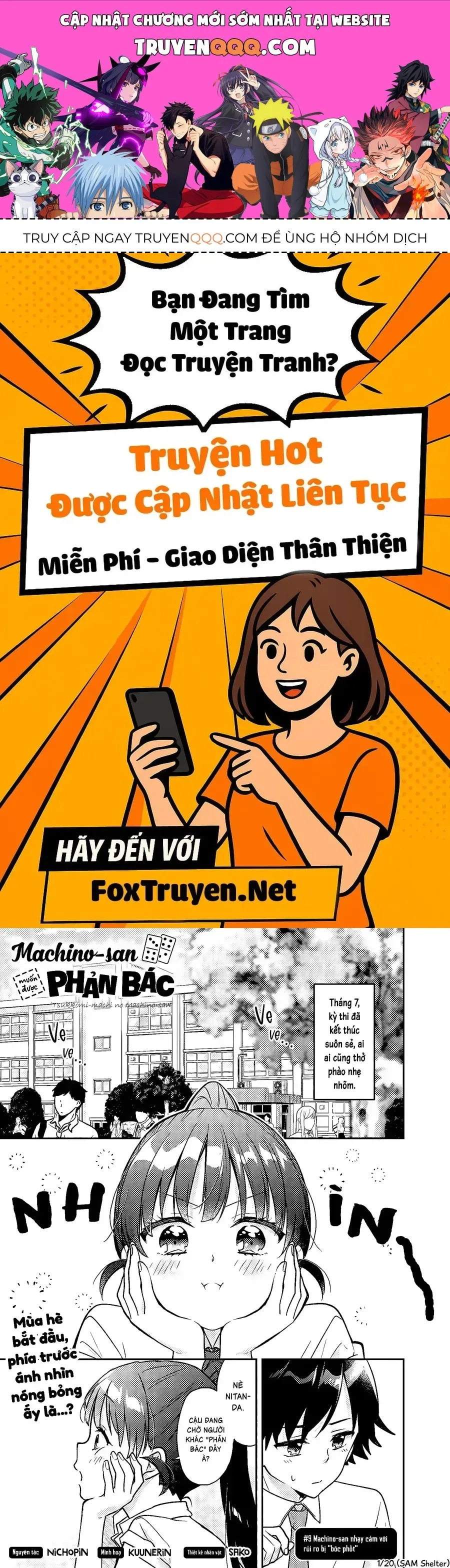Trang 2