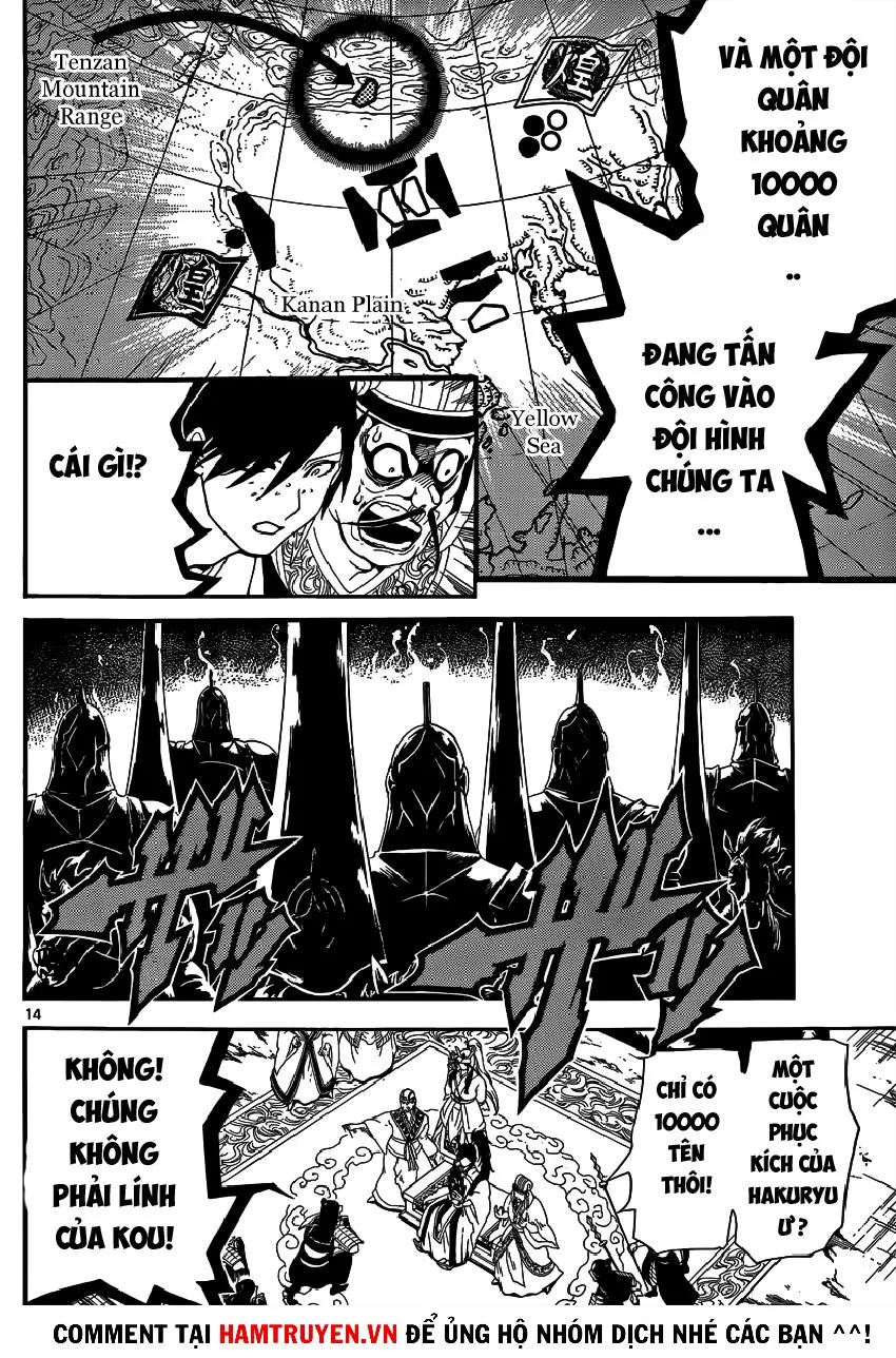 Trang 16