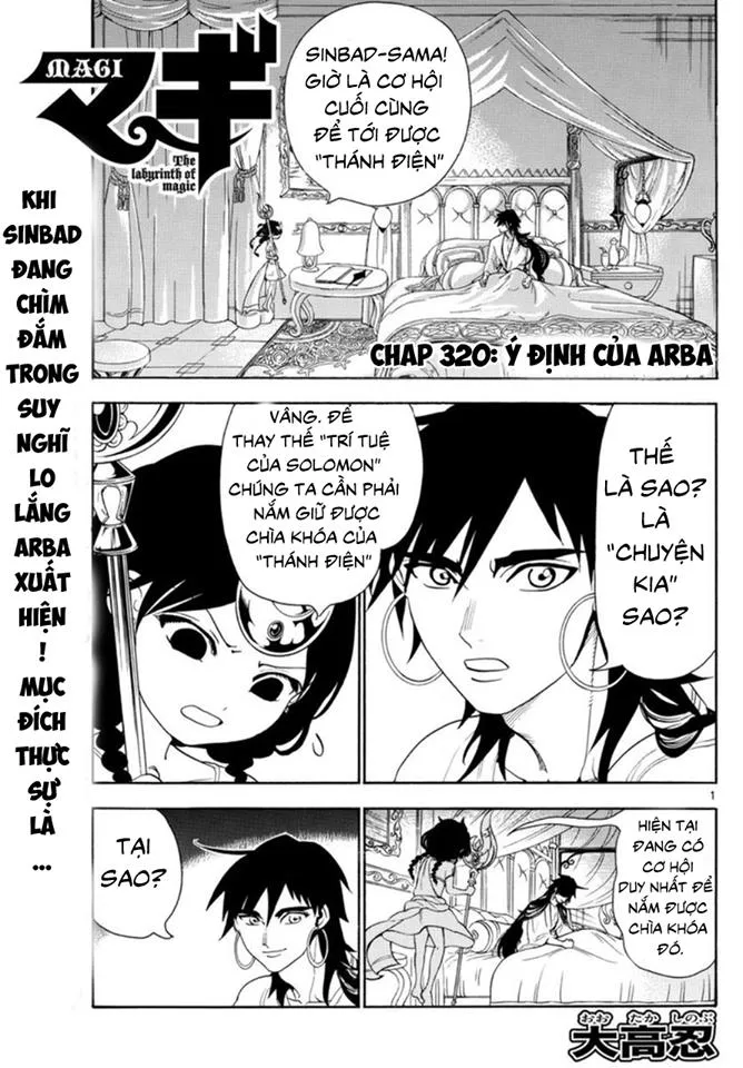 Trang 3