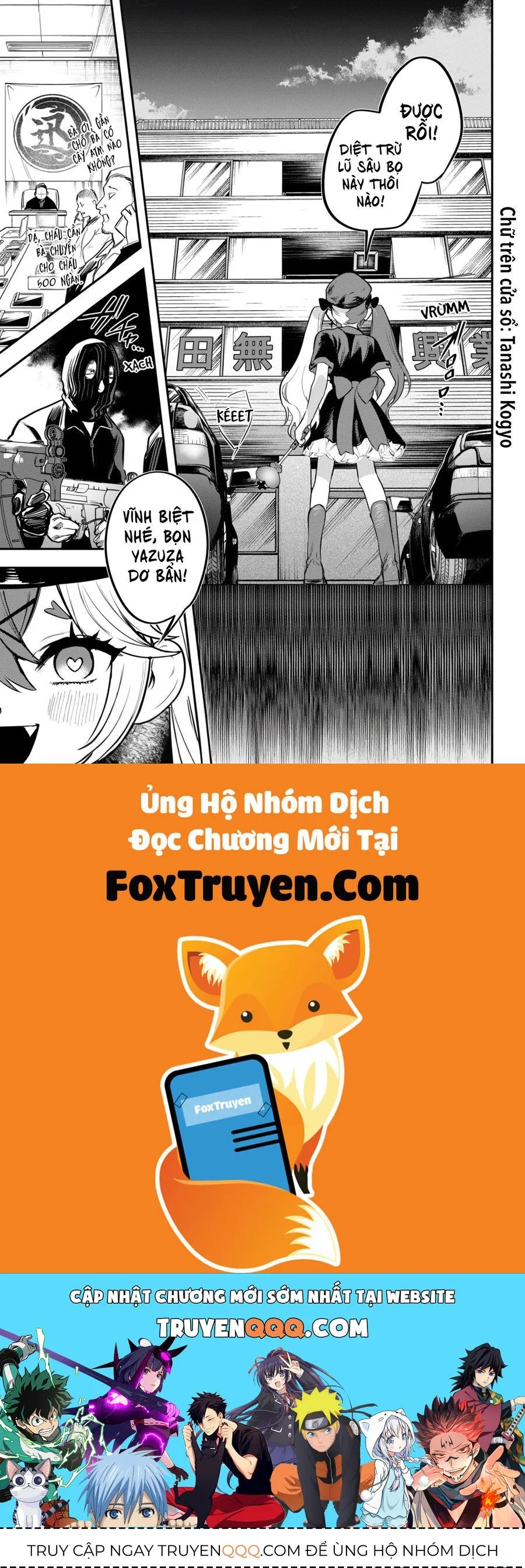 Trang 23
