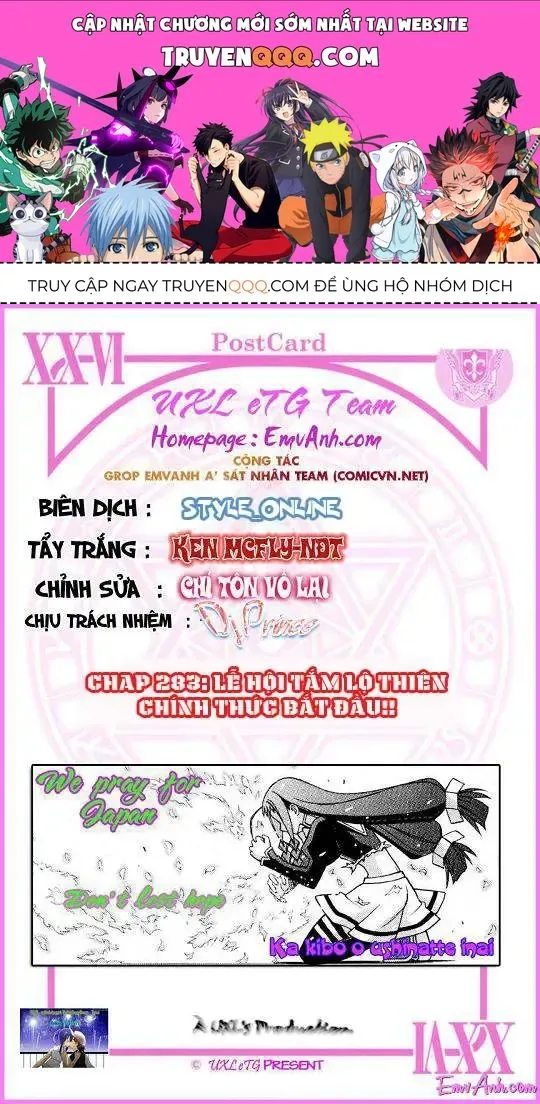 Trang 2