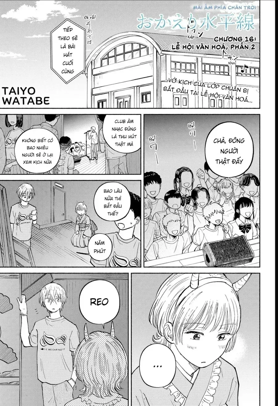 Trang 3