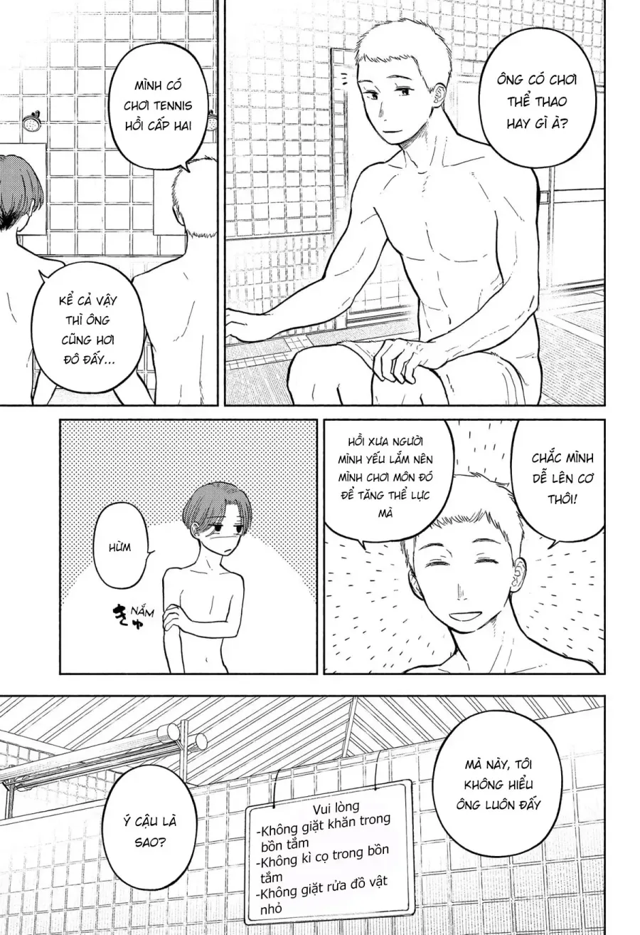 Trang 17