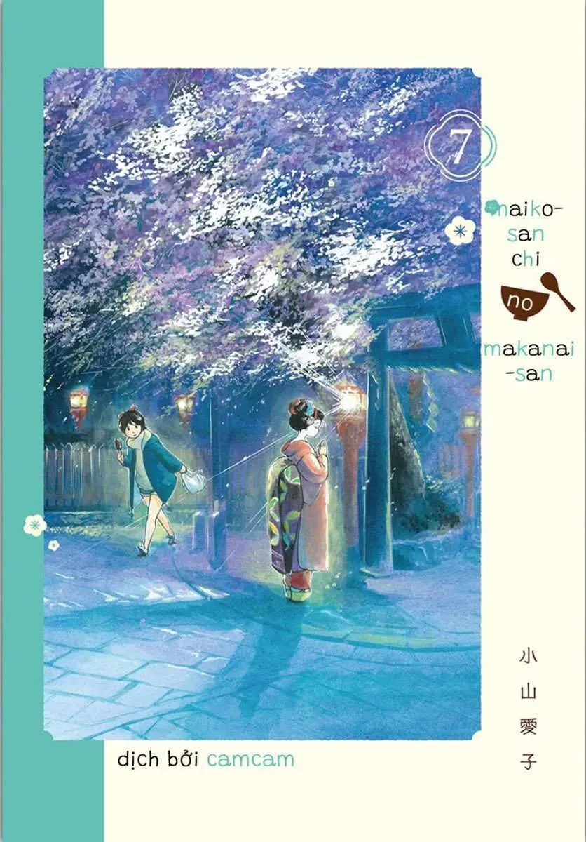 Trang 12