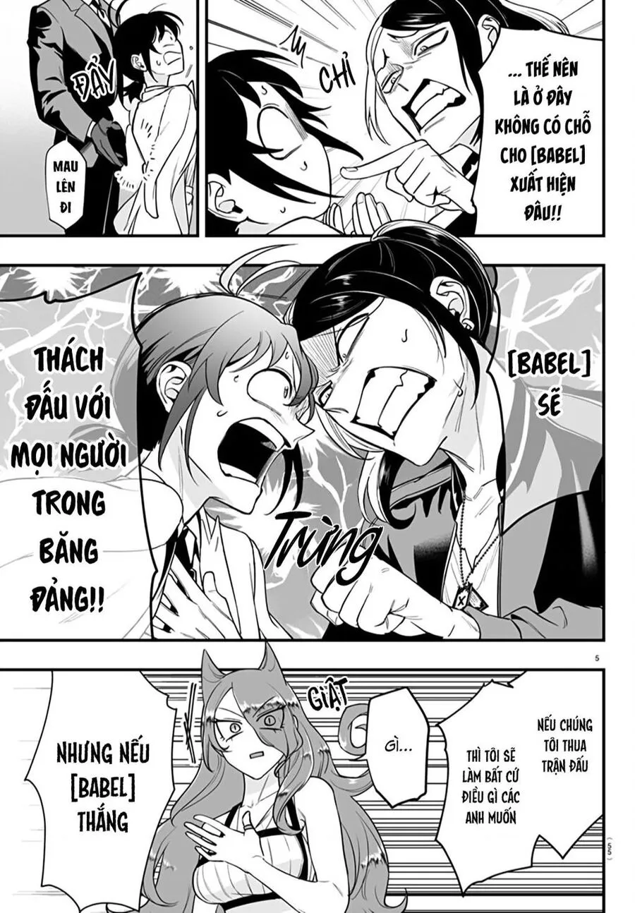 Trang 8