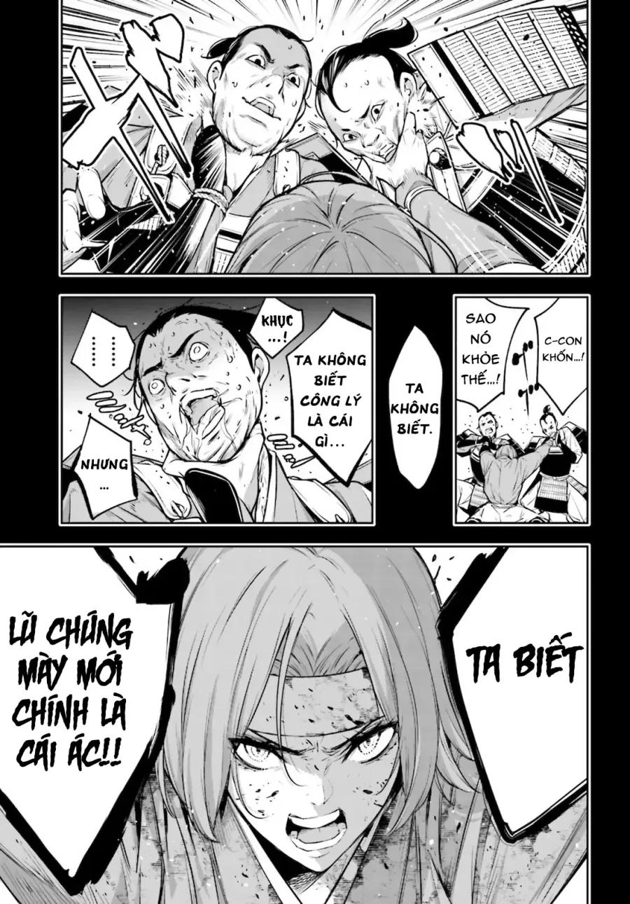 Trang 34