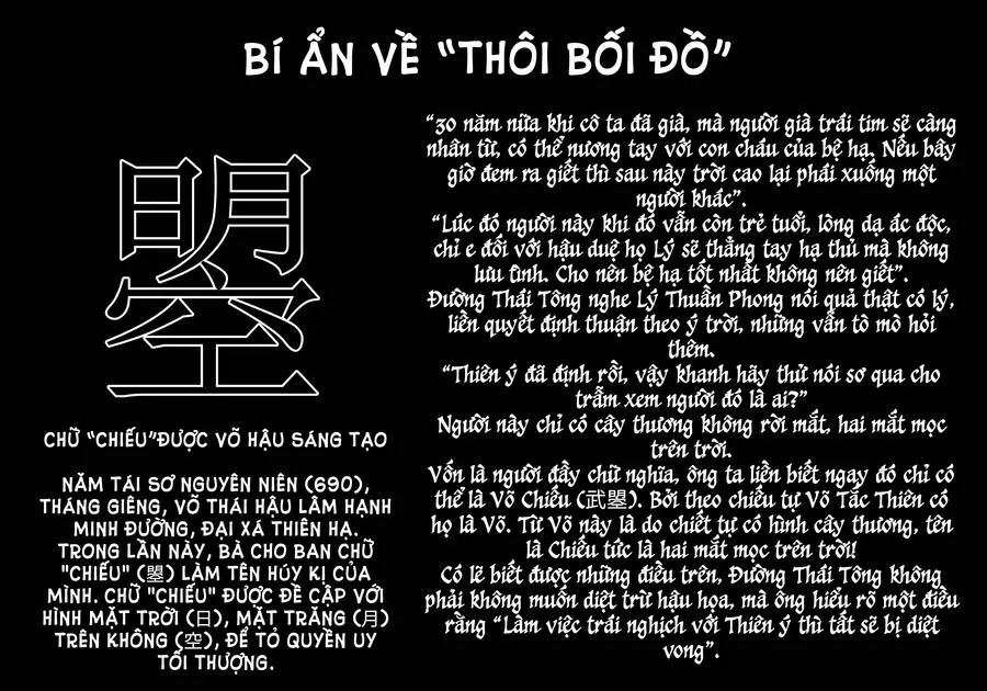 Trang 51