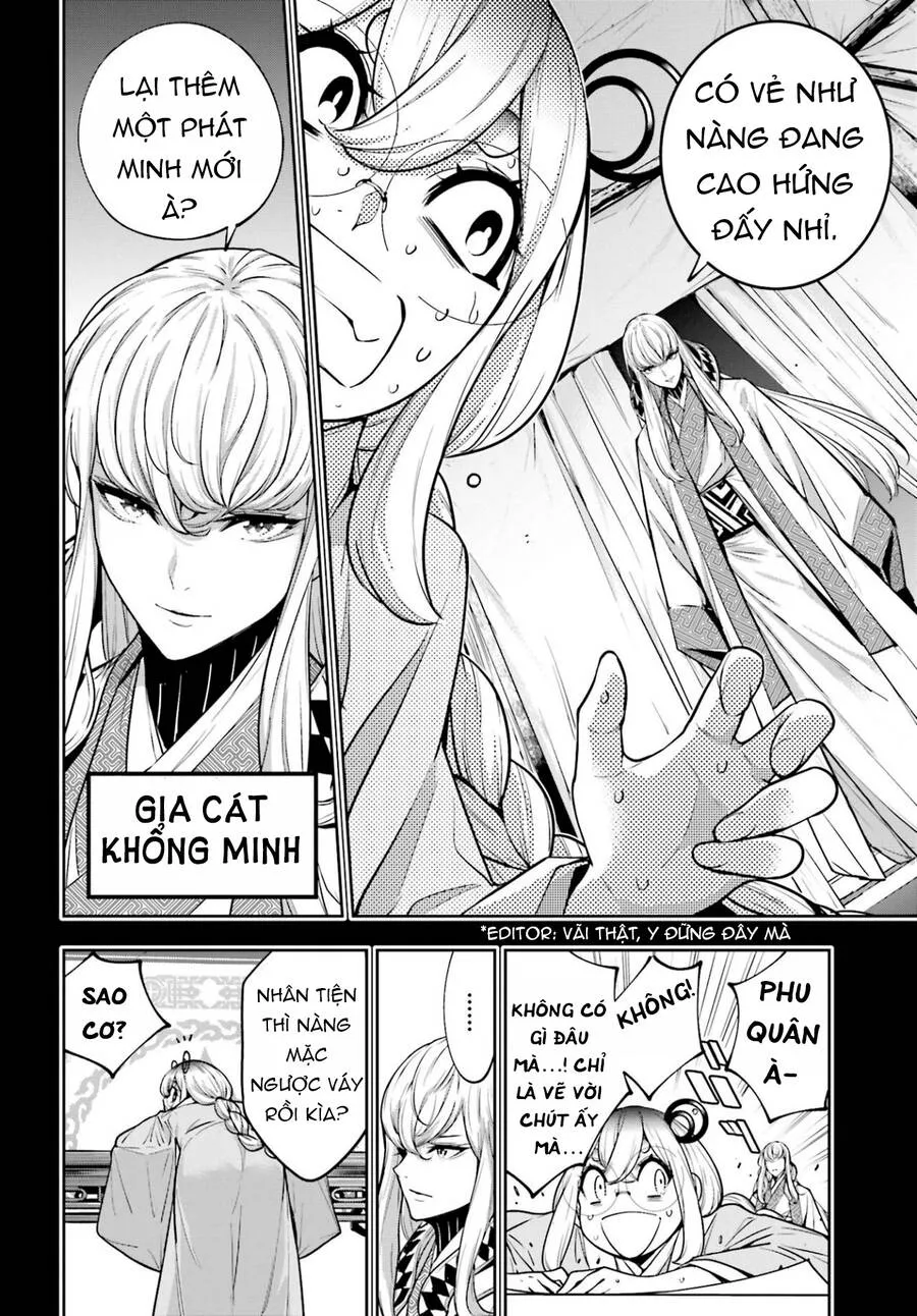 Trang 11