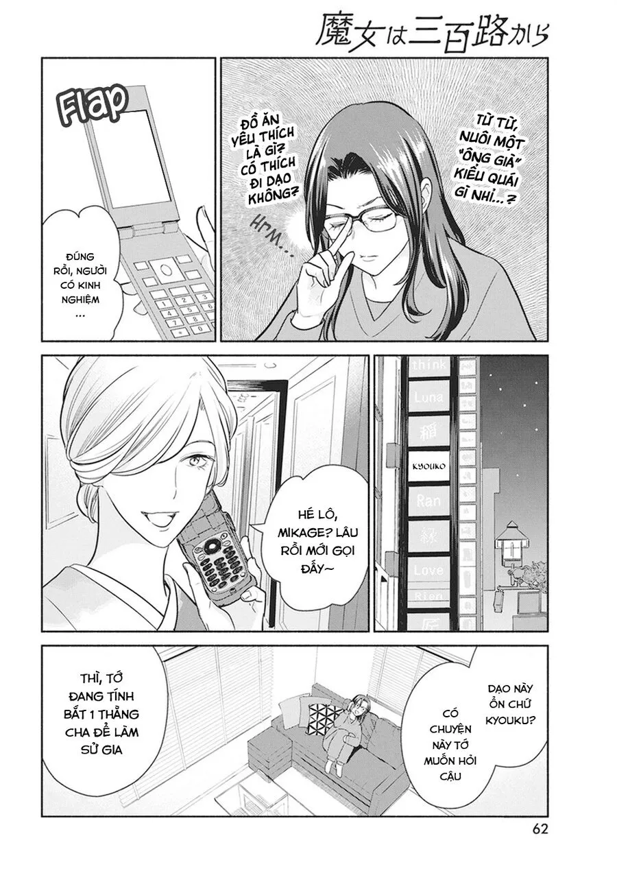 Trang 10