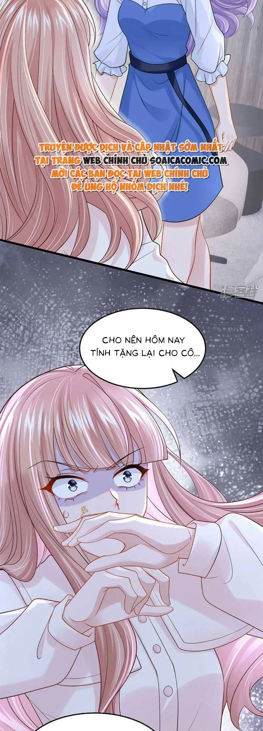 Trang 17