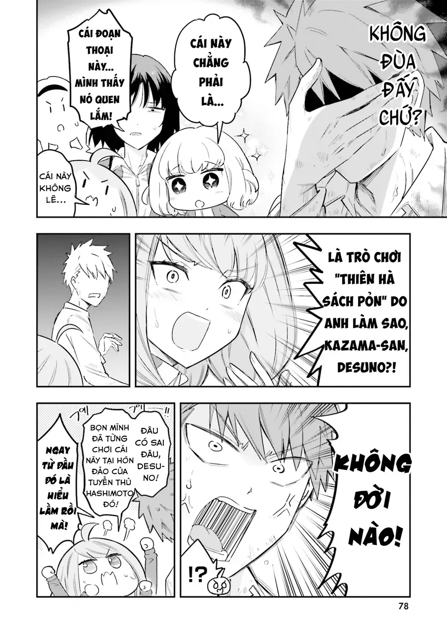 Trang 17