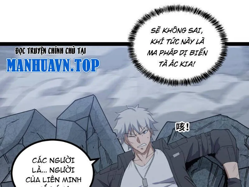 Trang 55