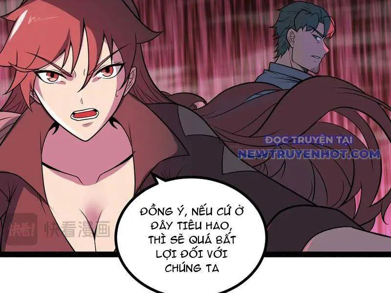 Trang 71