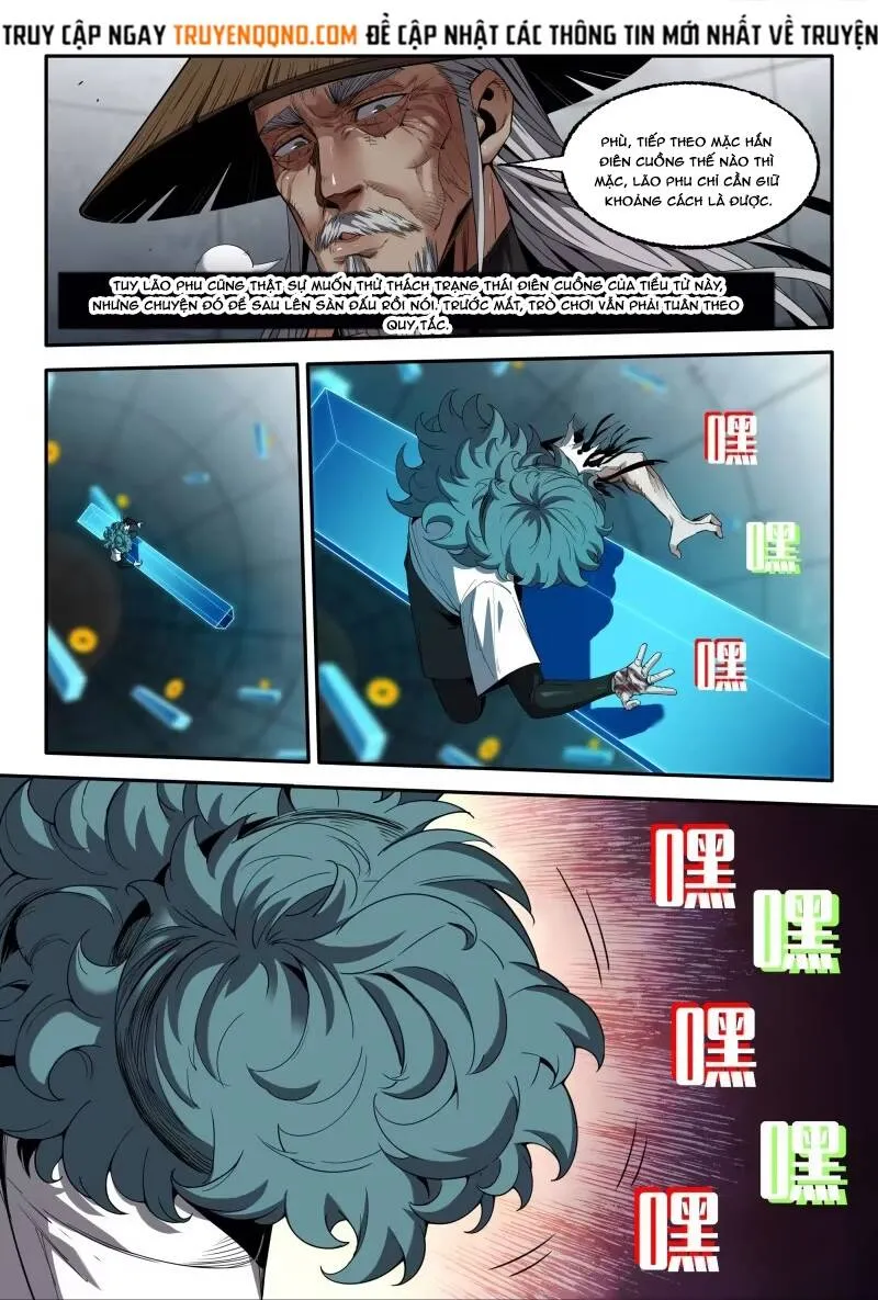 Trang 12