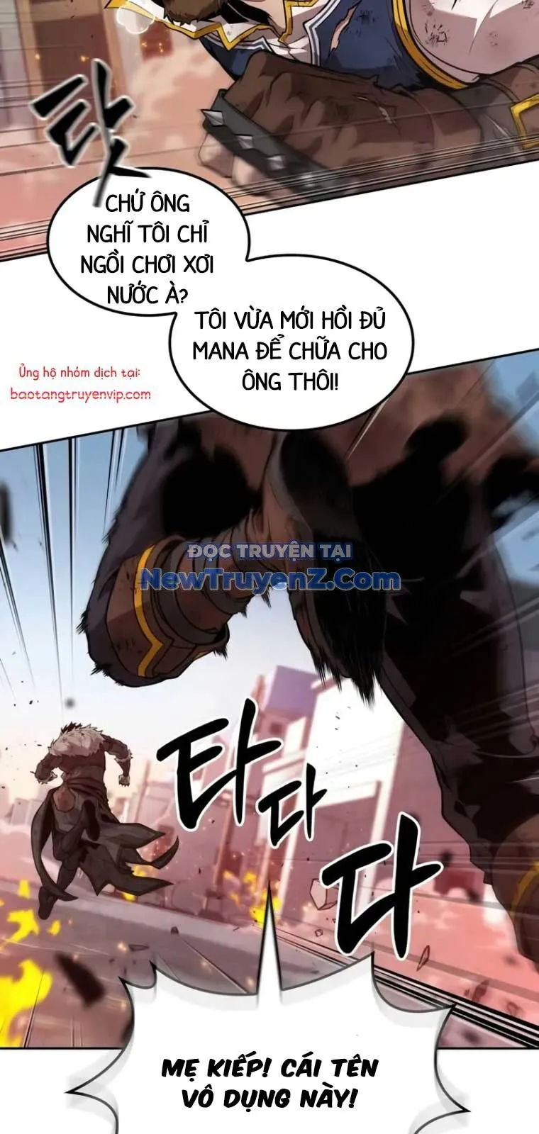 Trang 48