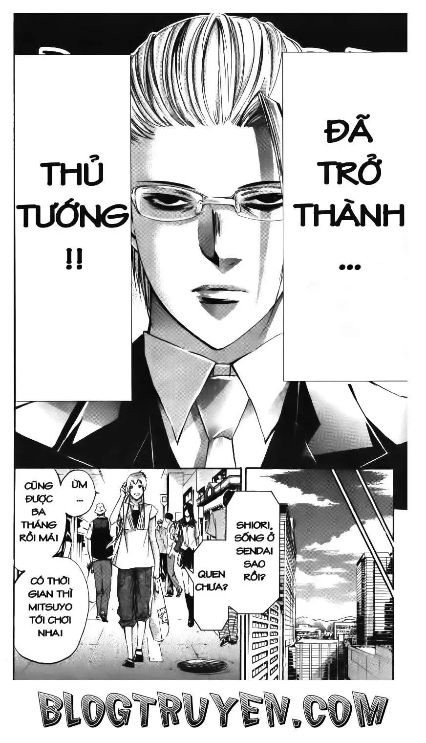 Trang 6