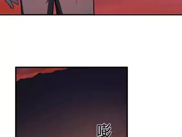Trang 73