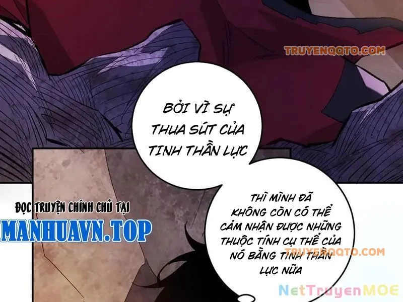 Trang 71