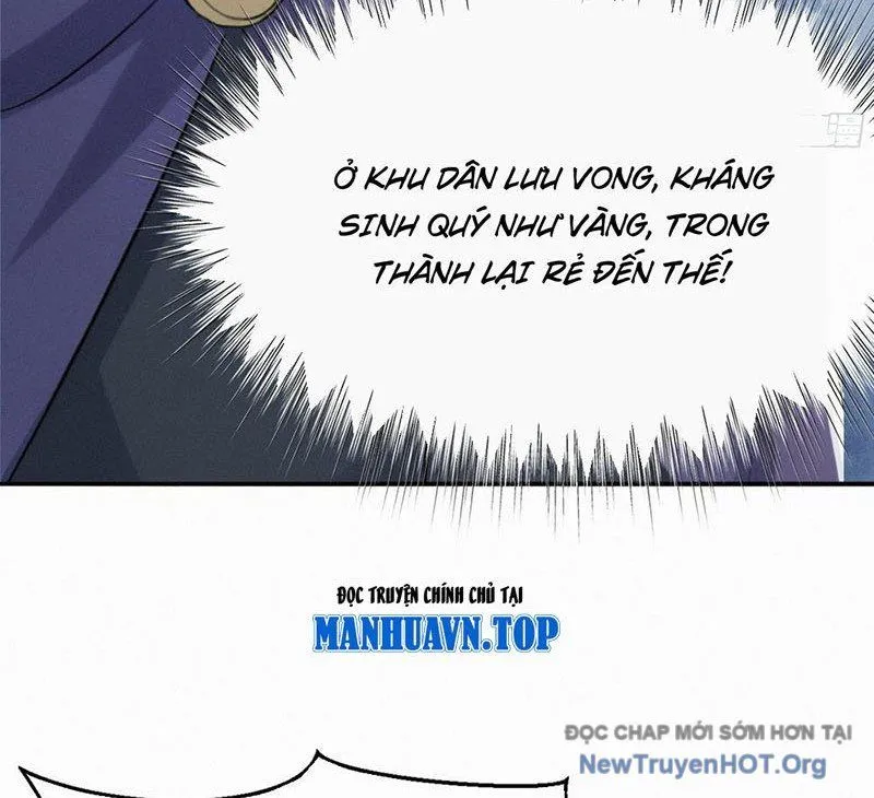 Trang 75