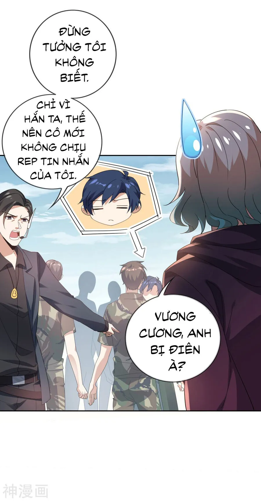 Trang 8