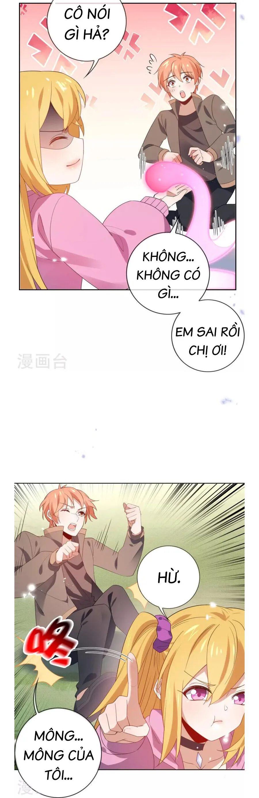 Trang 22