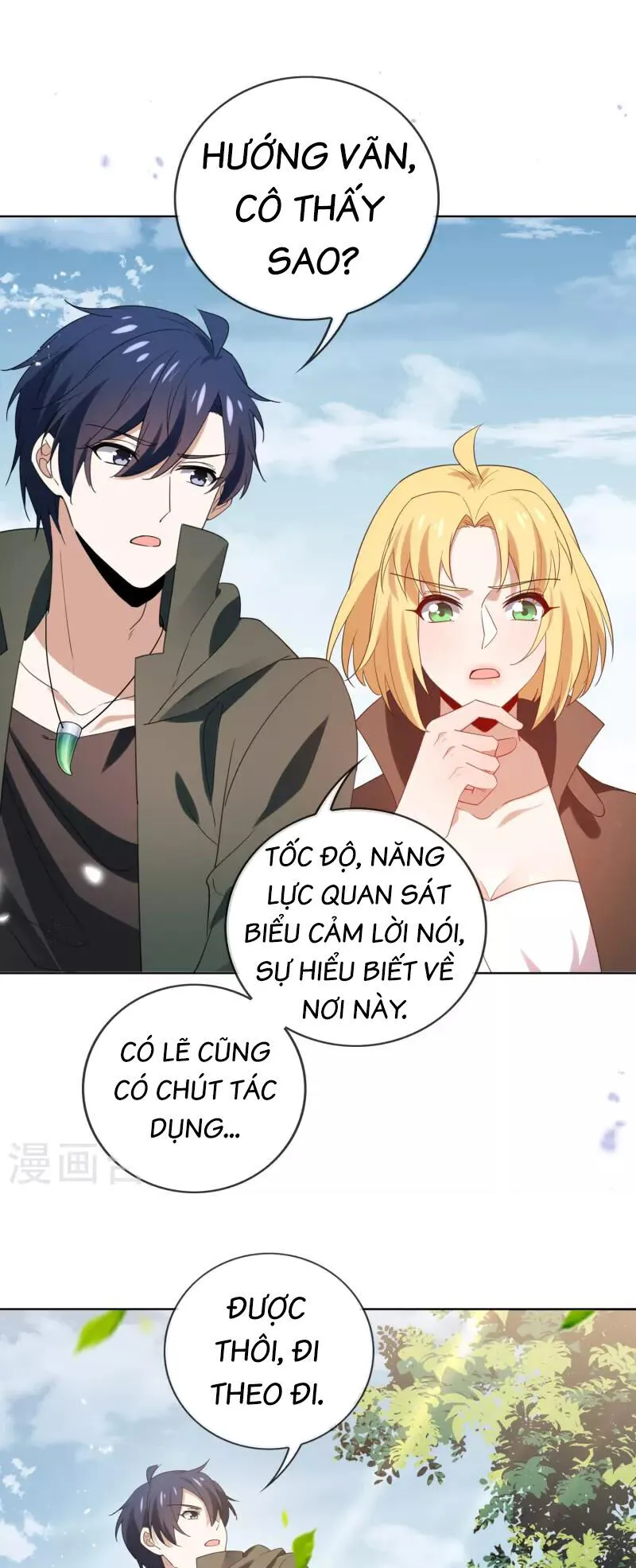 Trang 23