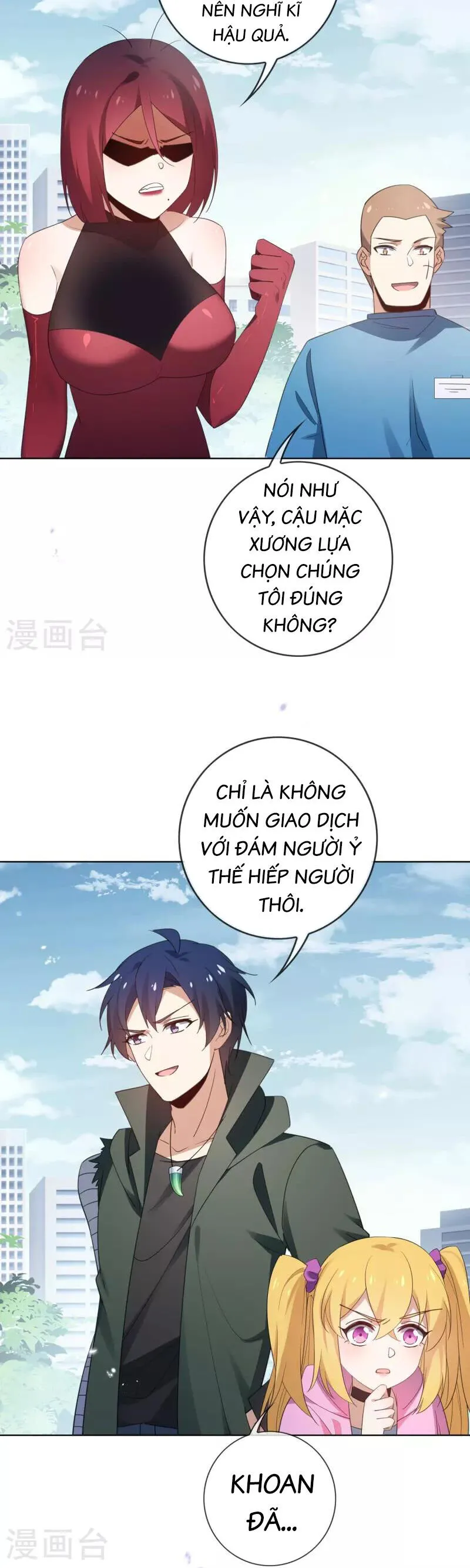 Trang 16