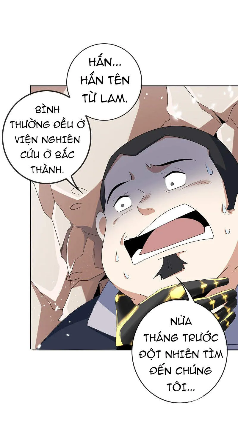 Trang 31