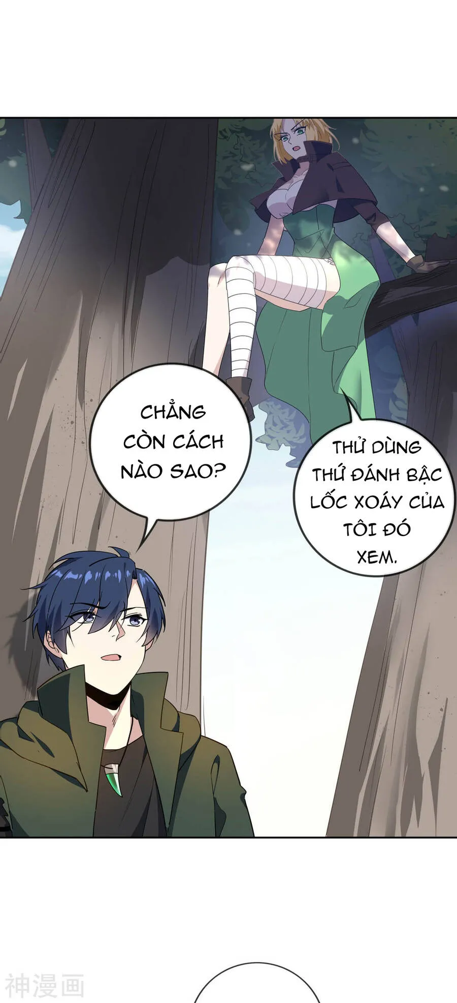 Trang 26