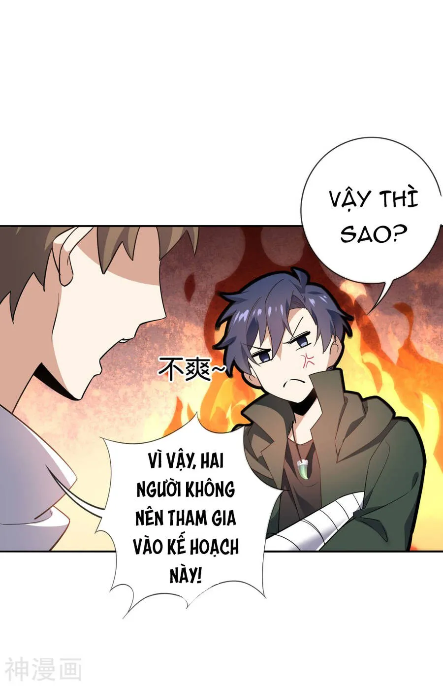 Trang 8
