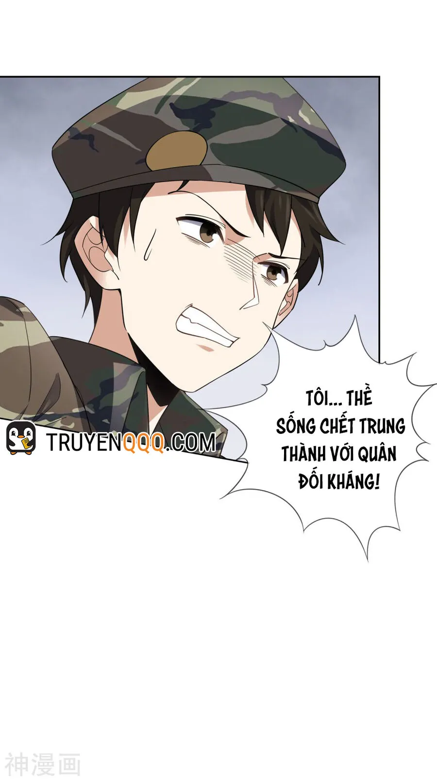 Trang 32