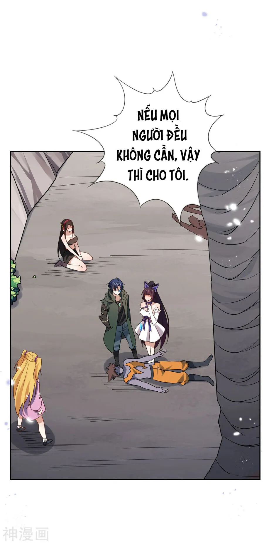 Trang 32