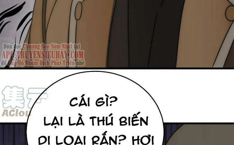 Trang 75