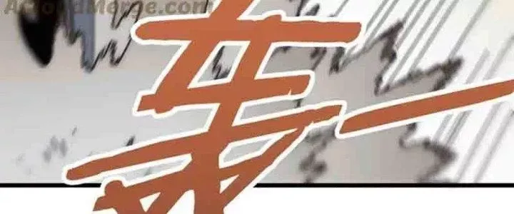 Trang 264