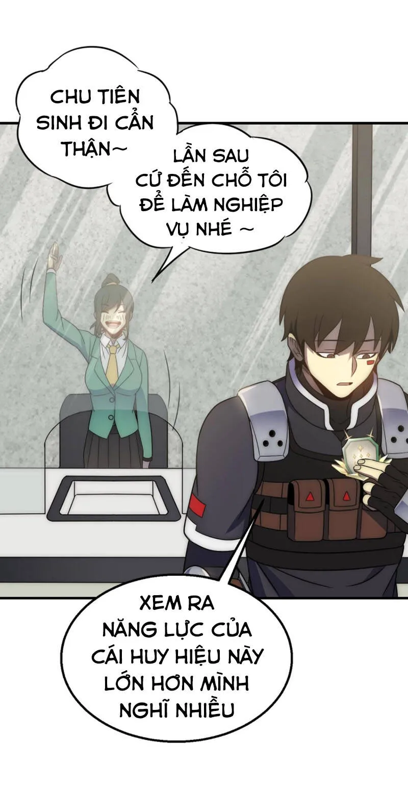Trang 31