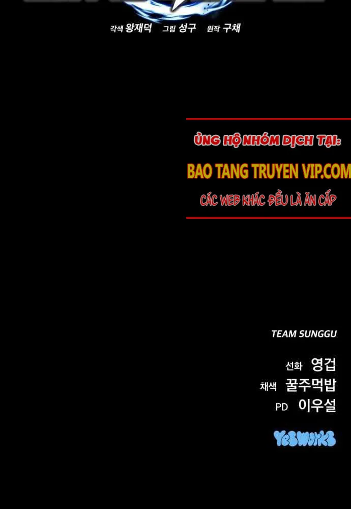 Trang 203