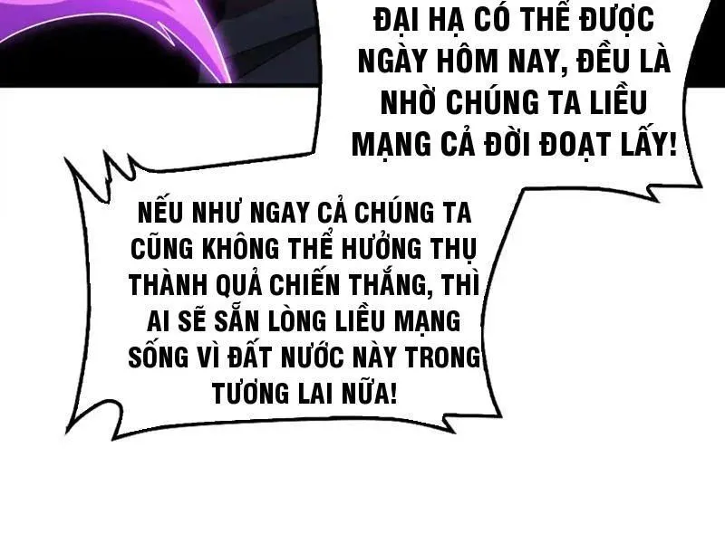 Trang 117
