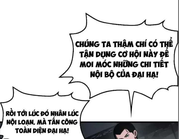 Trang 84
