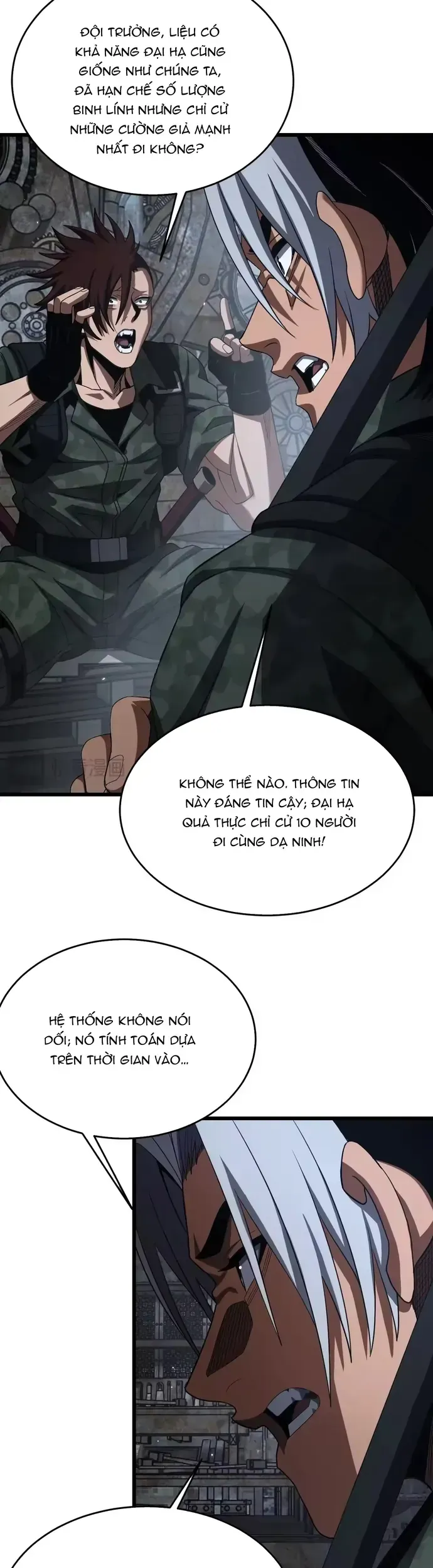 Trang 7