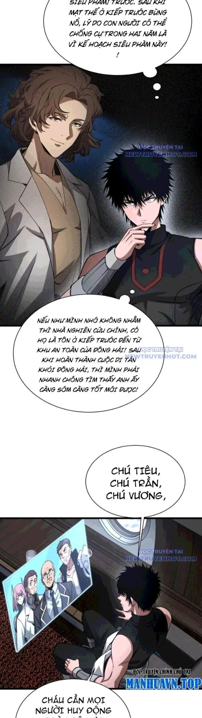 Trang 7