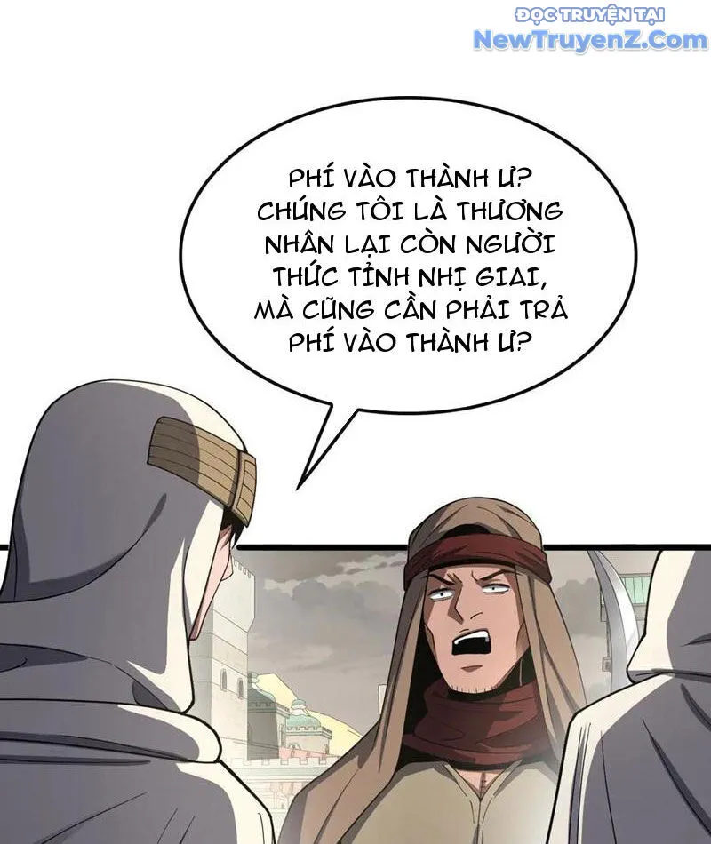 Trang 27