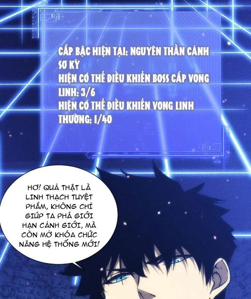 Trang 75