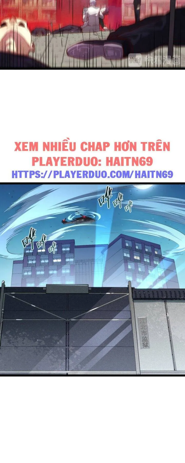 Trang 23