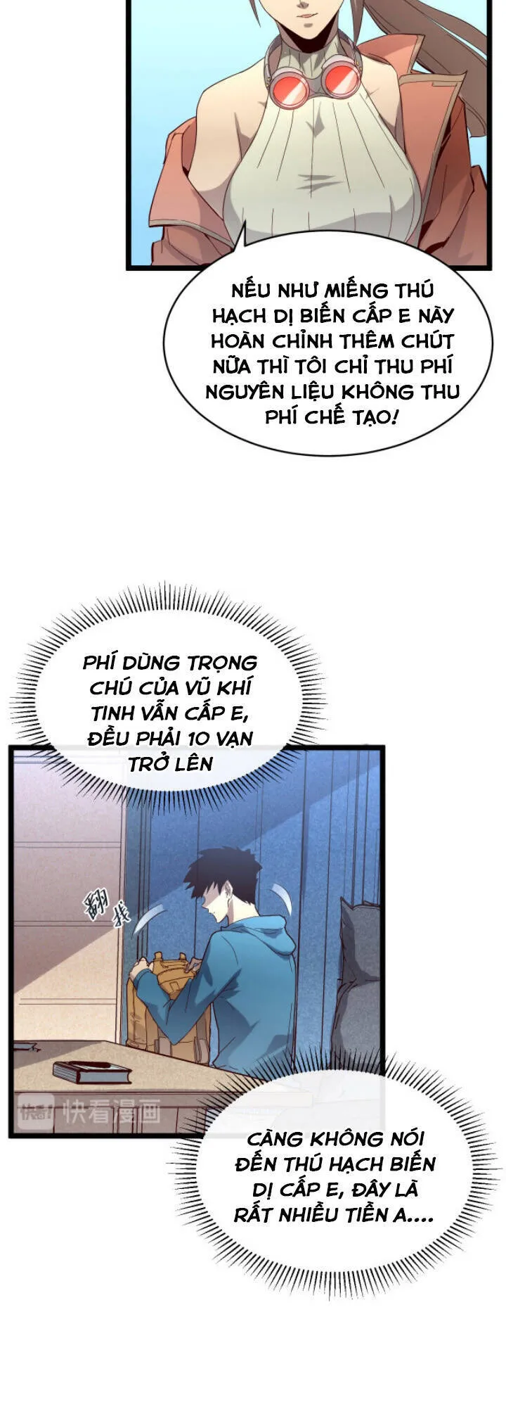 Trang 25