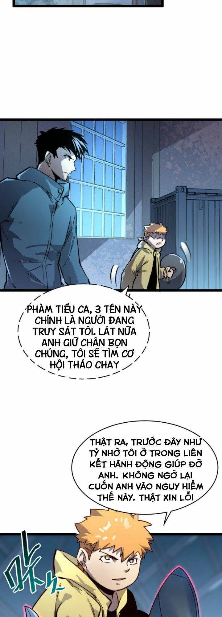 Trang 17